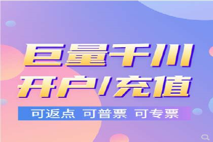 百度竞价托管助力企业实现业绩倍增