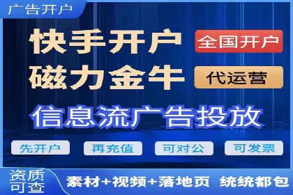 专业SEM托管服务，效果显著的案例展示